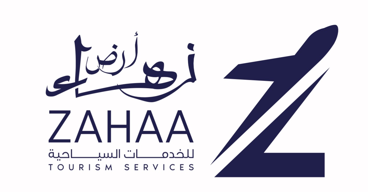 Ard Al Zahaa Tourism Services